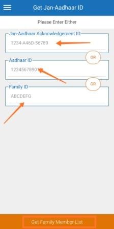 get-jan-aadhar-number-on-app