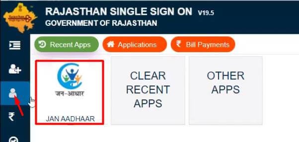 rajasthan-jan-aadhar-service-option