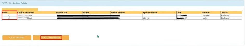 select-family-member-to-delete