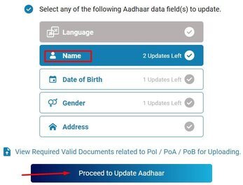 full-update-in-aadhar-online