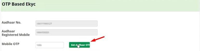 get-aadhar-otp-option