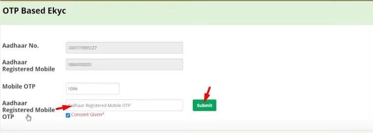 pm-kisan-samman-nidhi-ekyc-submit-option