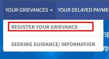 register-msme-grievance-option