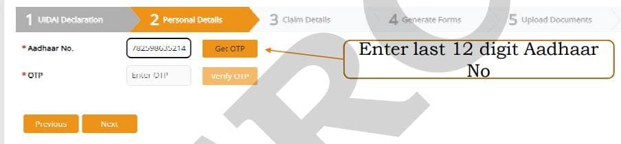 enter-personal-details