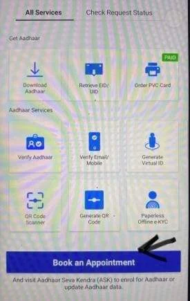 appointment-book-on-maadhar-app