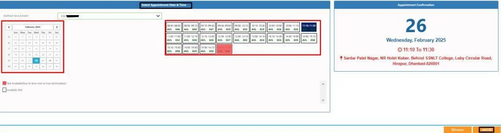 choose-your-appointment-date-time