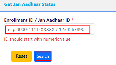 enter-enrollment-id-number