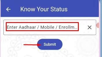 enter-your-aadhar-number-to-check-status