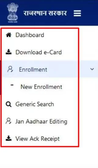 jan-aadhar-card-new-portal-side-menu