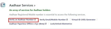 know-your-aadhar-card-linked-mobile-number-option