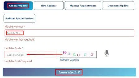 link-aadhar-with-mobile-number-section