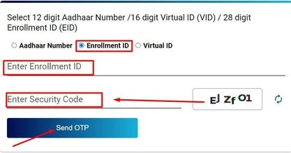 e-aadhaar-download-by-enrollment-number