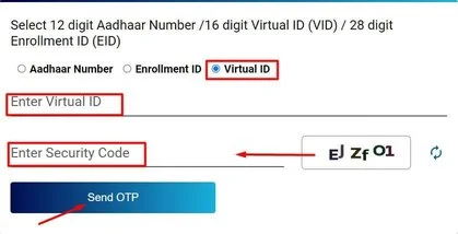 e-aadhar-card-download-by-virtual-id-number