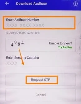 enter-uid-eid-or-vid-number