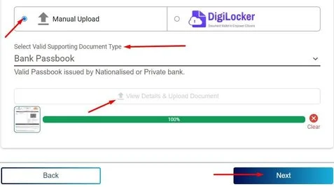 select-your-aadhar-card-name-change-id-proof
